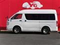 2009 Toyota Regiusace Van