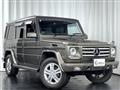 2014 Mercedes-Benz G-Class