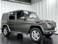 2014 Mercedes-Benz G-Class
