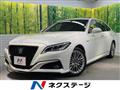 2018 Toyota Crown Hybrid
