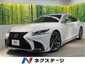 2018 Lexus LS