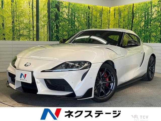 2023 Toyota Supra