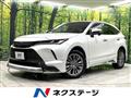 2024 Toyota Harrier