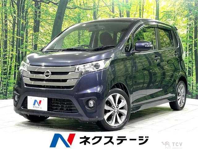 2013 Nissan Nissan Others