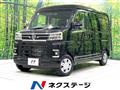 2026 Daihatsu Atrai