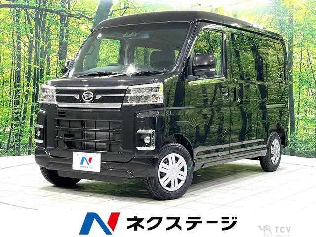 2026 Daihatsu Atrai