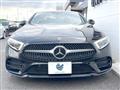 2020 Mercedes-Benz Cls-Class