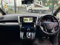 2017 Toyota Alphard G