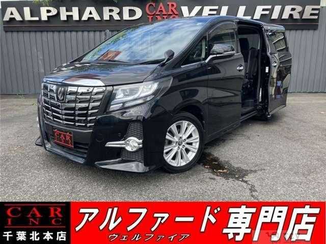 2017 Toyota Alphard G