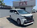 2017 Toyota Vellfire