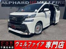 2017 Toyota Vellfire