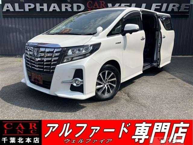 2016 Toyota Alphard Hybrid
