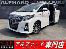 2016 Toyota Alphard Hybrid