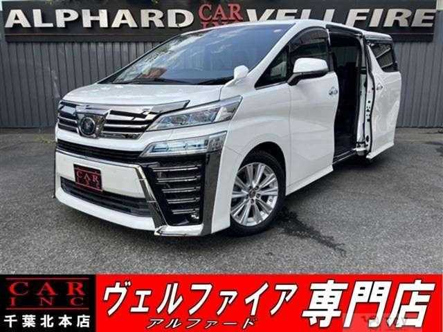 2018 Toyota Vellfire