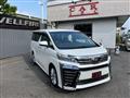 2018 Toyota Vellfire