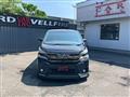 2016 Toyota Vellfire