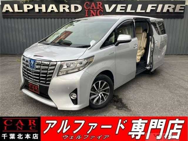 2015 Toyota Alphard Hybrid