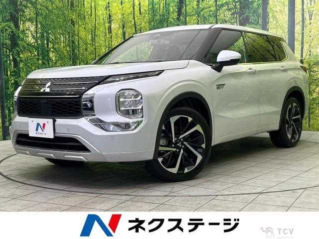 2023 Mitsubishi Outlander