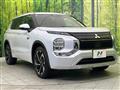 2023 Mitsubishi Outlander