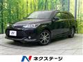 2015 Toyota Corolla Fielder