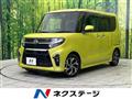 2021 Daihatsu Tanto