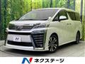 2018 Toyota Vellfire