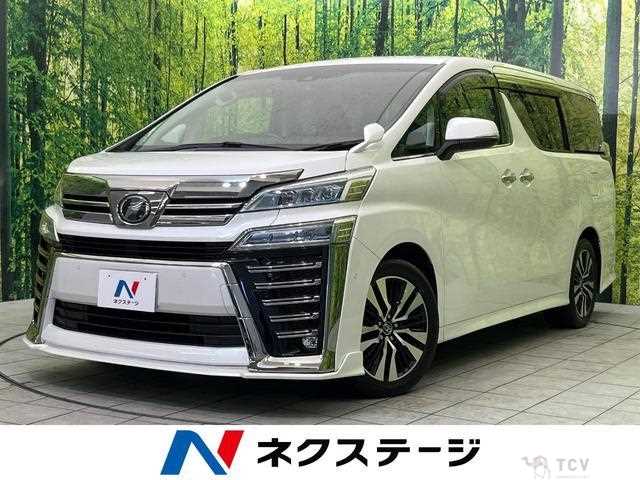 2018 Toyota Vellfire