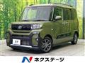 2025 Daihatsu Tanto