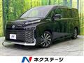 2024 Toyota Voxy