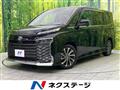 2023 Toyota Voxy