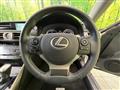 2013 Lexus IS