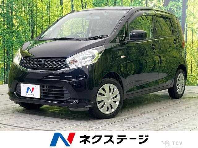 2014 Nissan Nissan Others