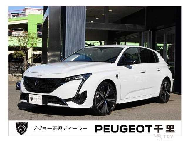 2025 Peugeot 308