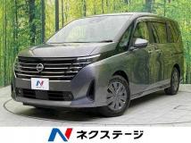 2023 Nissan Serena