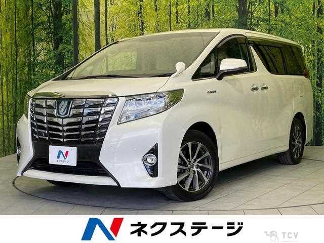 2017 Toyota Alphard Hybrid