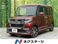 2017 Daihatsu Tanto