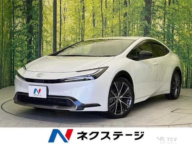 2023 Toyota Prius
