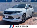 2016 Toyota Harrier