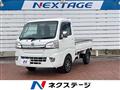 2017 Daihatsu Hijet Truck
