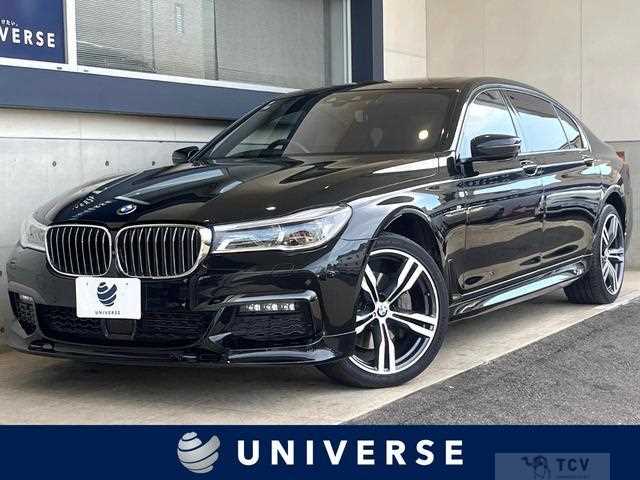 2018 BMW 7 Series