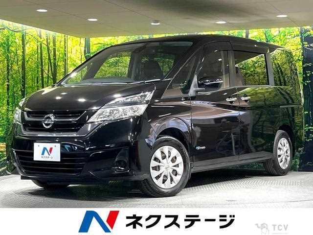 2017 Nissan Serena