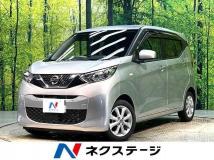 2022 Nissan Nissan Others
