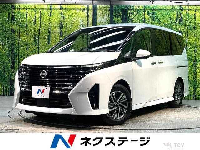 2023 Nissan Serena