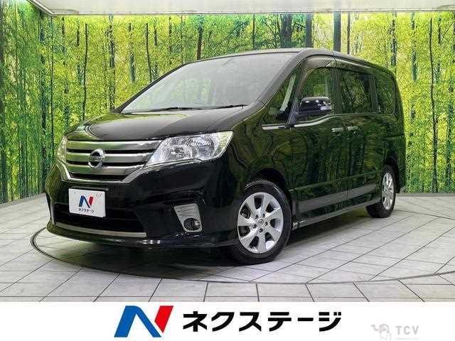 2012 Nissan Serena