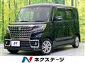 2023 Suzuki Suzuki Others