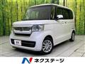 2023 Honda N BOX