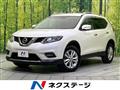 2016 Nissan X-Trail