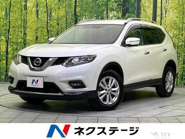2016 Nissan X-Trail