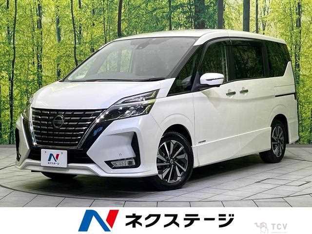 2019 Nissan Serena