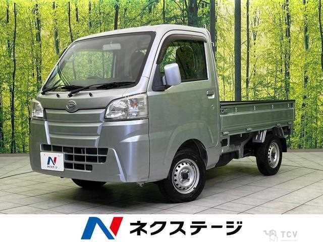 2014 Daihatsu Hijet Truck